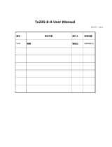 IPOTEK TX225-8-A User manual