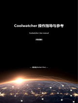 Quectel Coolwatcher User manual