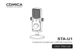 comica STA-U1 User manual