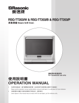 Rasonic RSG-TT203 User manual