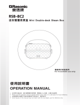 Rasonic RSB-BC2 User manual