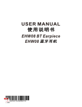 Hytera EHW08 User manual