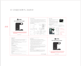 WAITIEE Z5s User manual