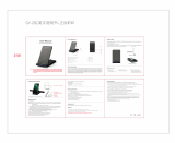 Guanyu GY-Z6C User manual