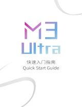 Shanling M3 Ultra User manual