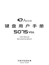 AKKO 5075 VIA User manual