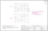 QCY BH23HT09A User manual