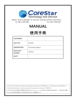 CoreStar F215U User manual