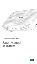 ACCSOON SeeMo Pro SDI Announced User manual