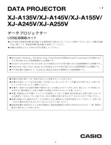 Casio XJ-A140V, XJ-A145V, XJ-A150V, XJ-A155V, XJ-A240V, XJ-A245V, XJ-A250V, XJ-A255V Owner's manual