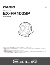 Casio EX-FR100KT Owner's manual