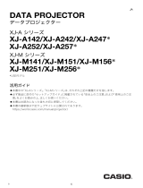 Casio XJ-A142, XJ-A247, XJ-A252, XJ-A257 Owner's manual