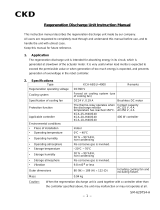 CKD KCA-ABSU-4000 Series User manual