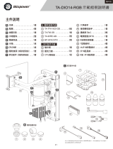 Bitspower TA-DIO14-RGB Installation guide