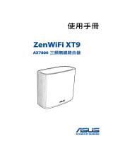 Asus ZenWiFi XT9 User manual