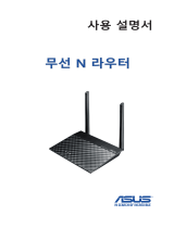 Asus RT-N12+ B1 User manual