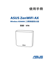 Asus ZenWiFi AX (XT8) User manual