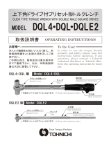 Tohnichi DQL / DQLE2 Owner's manual
