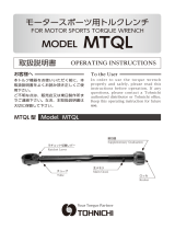 Tohnichi MTQL Owner's manual