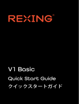 REXING V1 Basic User guide