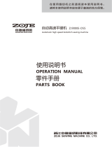 ZOJE ZJ9000E-D5S-N2-02 Parts Manual