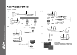 AVerVision F17-8M Quick start guide