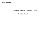 Sharp PN-L603W Kit User guide