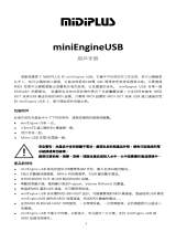 Midiplus miniEngine USB Owner's manual