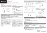 Snow Peak CK-301R Owner's manual