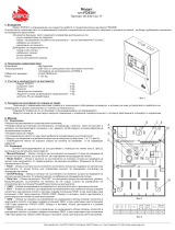 UniPOS FD5301 Owner's manual