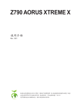 Gigabyte Z790 AORUS XTREME X Owner's manual